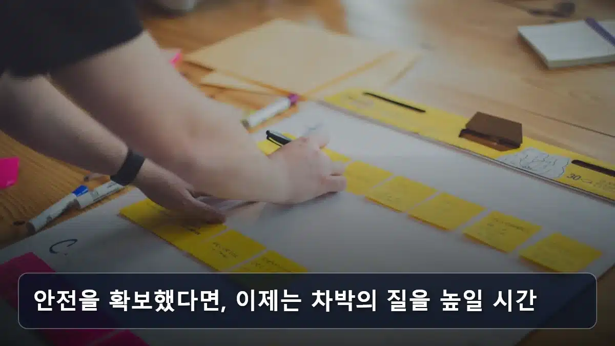 안전을 확보했다면, 이제는 차박의 질을 높일 시간 관련 이미지